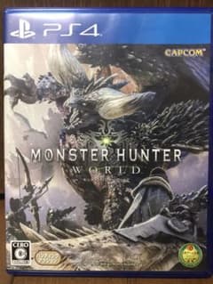 モンスターハンター：ワールドのサムネイル