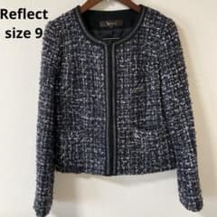 【極美品】リフレクト ノーカラージャケット 9 ツイード セレモニー　日本製