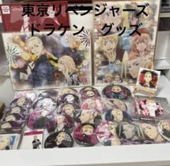 Tokyo Revengers Draken merchandise: can badge, acrylic stand, acrylic keychain, rubber strap.