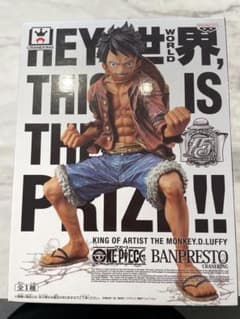 メ*ダ様 KING OF ARTIST モンキー・D・ルフィのサムネイル