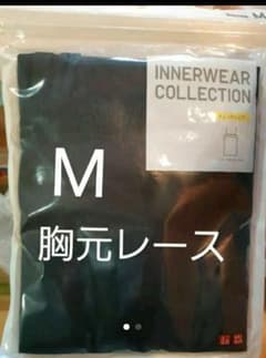 ユニクロ　チューブトップ　M　レースのサムネイル