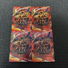バジュラズ・ソウル 4枚セット - メルカリ