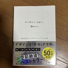 lin-k様 リクエスト 3点 まとめ商品のサムネイル