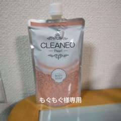 クリアネオ パール ボディーソープのサムネイル