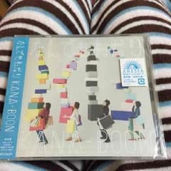 KANA-BOON なんでもねだりのサムネイル