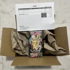 megaドリームex 1box ポケモンセンターオンライン当選品のサムネイル