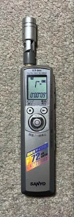 SANYO ICレコーダー ICR-B66 本体のサムネイル