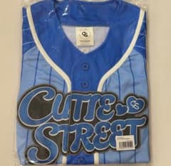 STREET CUTIE 増田彩乃　OSHI 推しアピタオル｜Yahoo 推しアピユニフォーム 増田彩乃 きゅーすと APIユニフォーム アイドル
