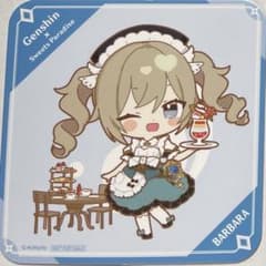 原神　スイパラ　バーバラ　コースターのサムネイル