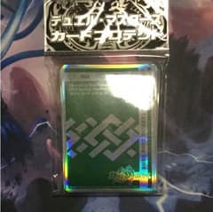 デュエルマスターズ  スリーブのサムネイル