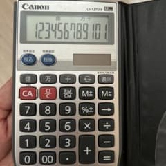 Canon電卓　手帳サイズのサムネイル