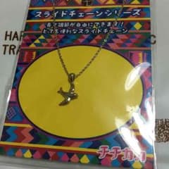 チチカカ☆ブレスレット☆鳥のサムネイル