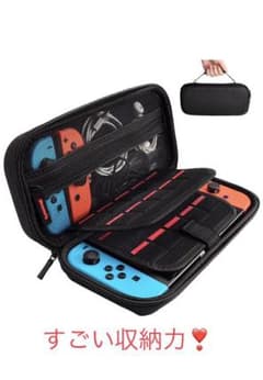 新品未使用 ニンテンドースイッチ ケースポーチゲームカード20枚収納黒送料無料のサムネイル