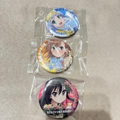 とある科学の超電磁砲　とある魔術の禁書目録　灼眼のシャナ　非売品　缶バッジ とある科学の超電磁砲 とある魔術の禁書目録 灼眼のシャナ