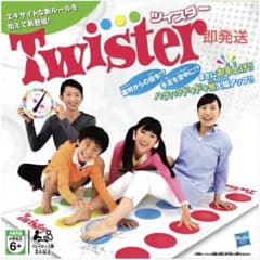Twister パーティゲームのサムネイル