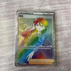 ポケモンカード モミ HRのサムネイル