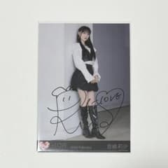 LOVE イコラブ 音嶋莉沙 狂想カタストロフィ 生写真 直筆 - メルカリ