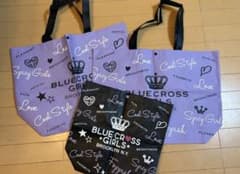 BLUE CROSS GIRLS ショッピングバッグ 3枚セット ブルークロスのサムネイル