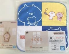 우사마루 morningtime 이치 반 쿠지 타월 고무 매력