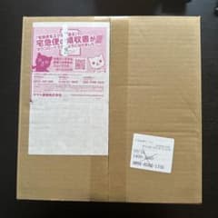【新品未開封】ポケモンセンターセット　メガシンフォニア　 シュリンク付きのサムネイル