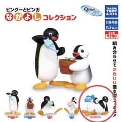 ピングーとピンガ　なかよしコレクションのサムネイル
