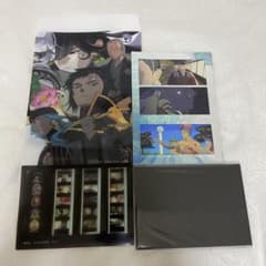 C107 新刊セット 古海鍾一 破扇堂 FGO - メルカリ