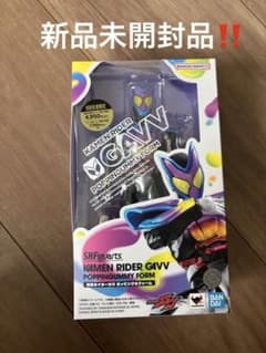 [신품] SHFiguarts 가면 라이더 가브 팝핑 미폼