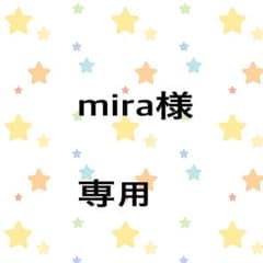 莉犬くん（等身）のサムネイル