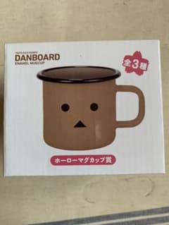 ダンボー　ホーローマグカップのサムネイル