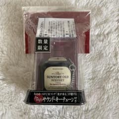 【非売品】サントリー　THEオールド　ボトル型 オリジナルサウンドキーチェーンのサムネイル