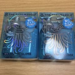 8 THE THALASSO ドラゴンクエスコラボ シャンプーセット青2点セット