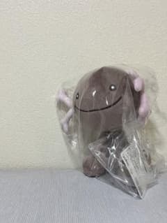 ウパー　ぬいぐるみ　ポケモンセンターのサムネイル