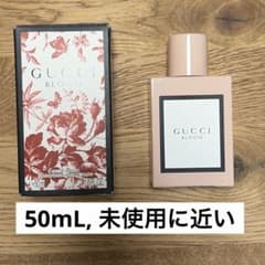 【未使用に近い】GUCCI BLOOM 50m Lのサムネイル