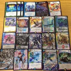 5c コントロール パーツのサムネイル