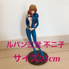 m98523129652_1.jpg?1654860009