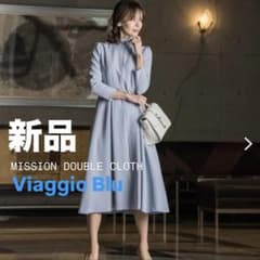 新品　ビアッジョブルー　MISSION DOUBLE CLOTH ワンピース 2 新品 ビアッジョブルー MISSION DOUBLE CLOTH ワンピース 2 - メルカリ