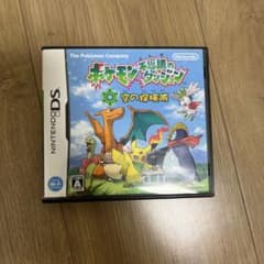 ポケモン不思議のダンジョン 空の探検隊のサムネイル