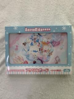 하츠네 미쿠 SNOW MIKU 2026 아크릴 보드 ~GiGO 한정~ 2