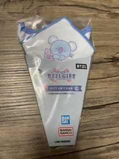 BT21 GIFT 수건 & 열쇠 고리 KOYA