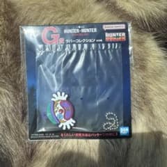 HUNTER×HUNTER 1番くじ　G賞 キーカバーのサムネイル