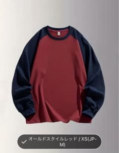 オールドスタイルレッド/ネイビー XS Tシャツのサムネイル