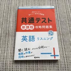 ぷうぴん様 リクエスト 2点 まとめ商品のサムネイル
