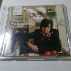 山下智久  CDのサムネイル