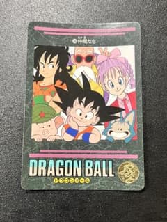 a*o様 【極美品〜美品】 136 ビジュアルアドベンチャードラゴンボール