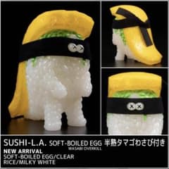 スシエルエー 半熟タマゴわさび付き　ソフビ スシエルエー 半熟タマゴわさび付き ソフビ - メルカリ