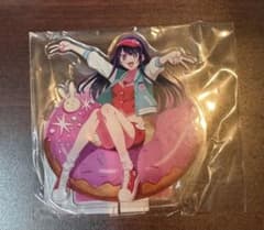 추심의 아이 Donut Pop Time!