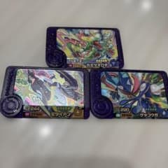 ポケモンメザスタ スーパートレジャー3枚セットのサムネイル