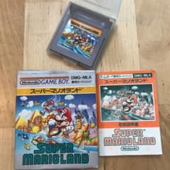 ゲームボーイソフト　スーパーマリオランドのサムネイル
