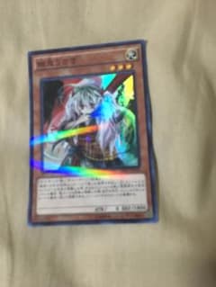 幽鬼うさぎ    遊戯王のサムネイル