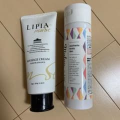 リピアミューズ TBCマッサージジェルのサムネイル